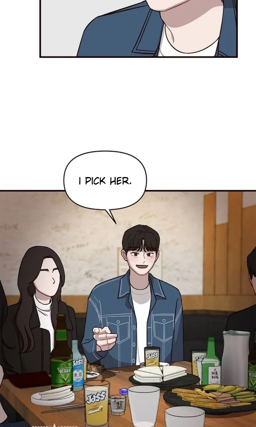 Wake up, Jeon Seung Yeon Chapter 12 - page 14
