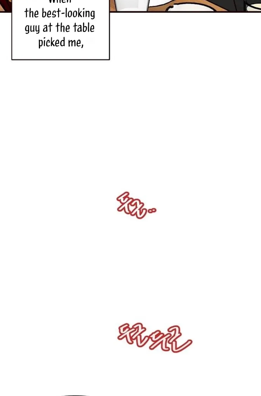 Wake up, Jeon Seung Yeon Chapter 12 - page 16