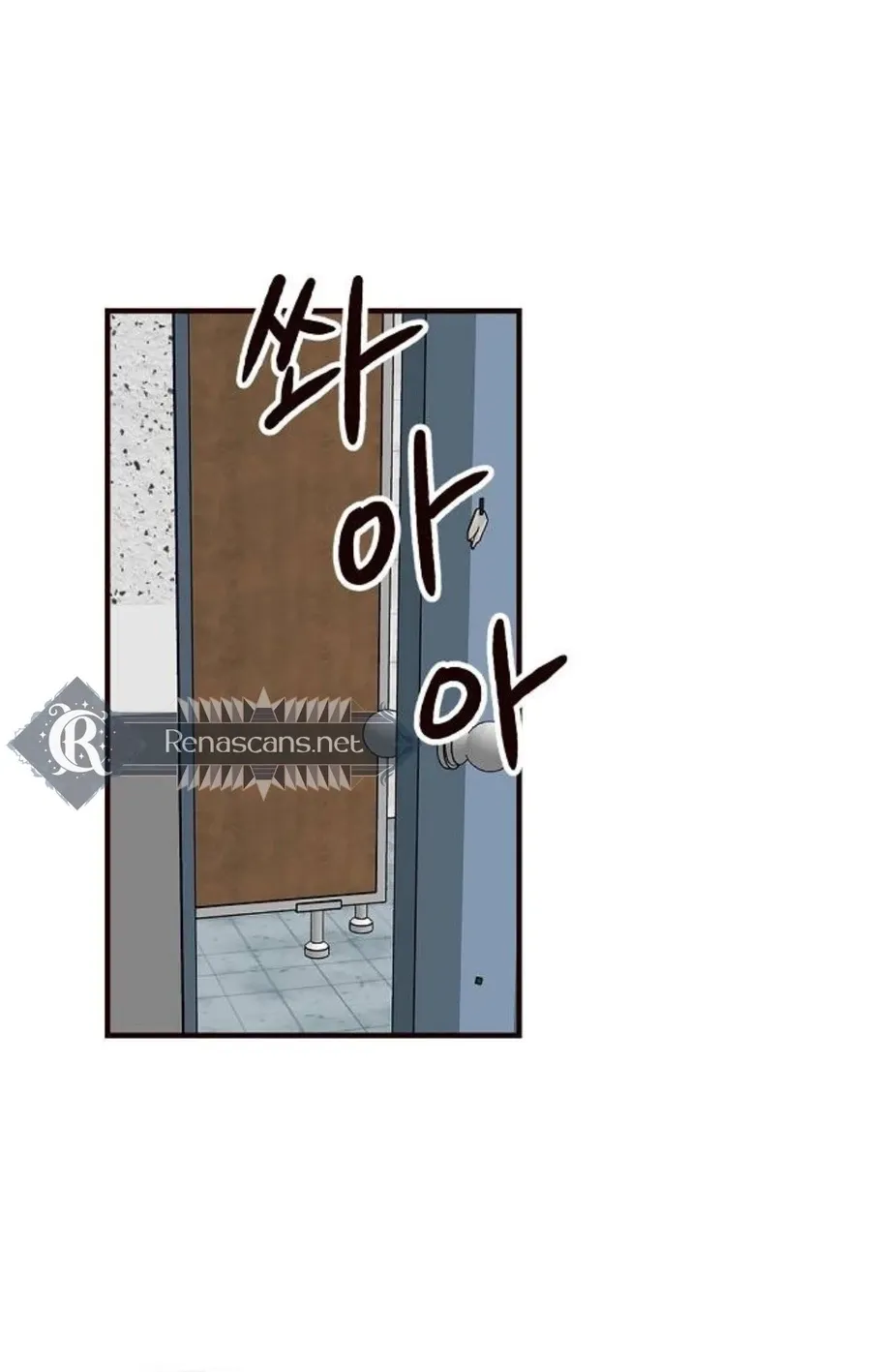 Wake up, Jeon Seung Yeon Chapter 12 - page 24