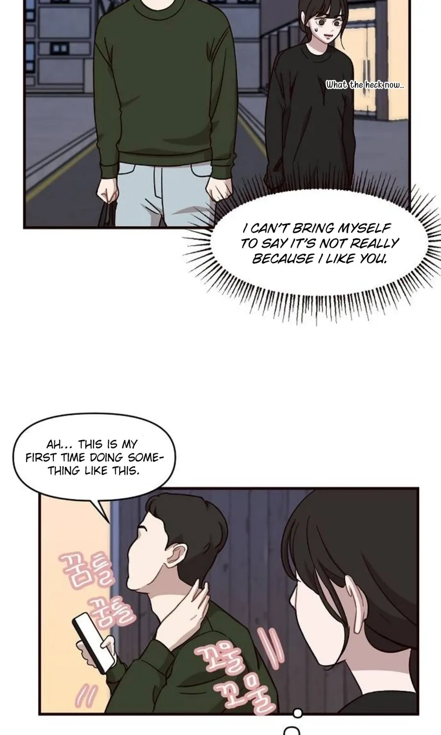 Wake up, Jeon Seung Yeon Chapter 12 - page 42