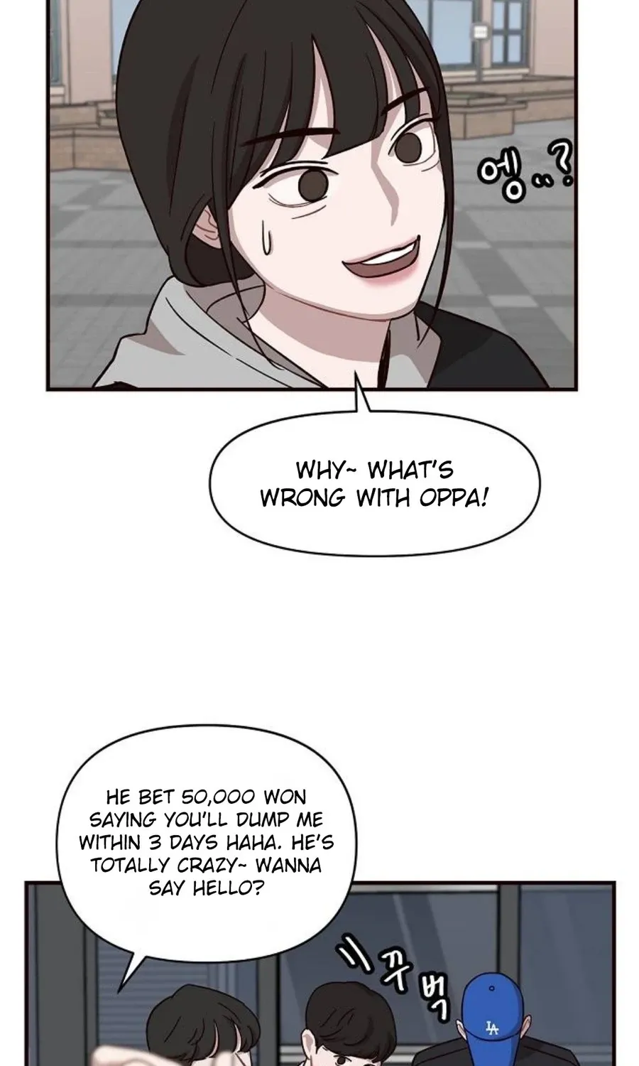 Wake up, Jeon Seung Yeon Chapter 12 - page 66