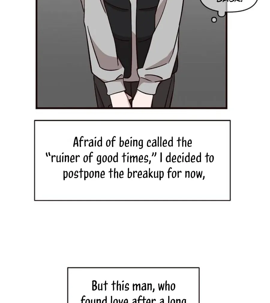 Wake up, Jeon Seung Yeon Chapter 12 - page 68