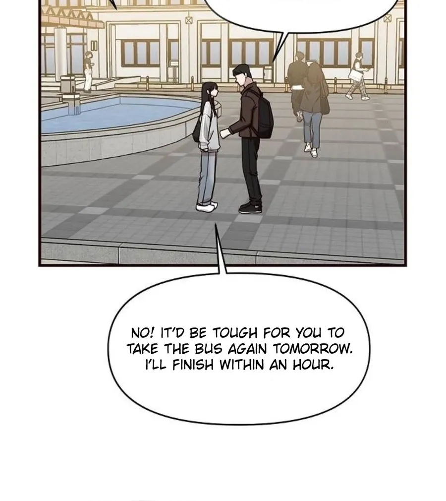 Wake up, Jeon Seung Yeon Chapter 12 - page 72