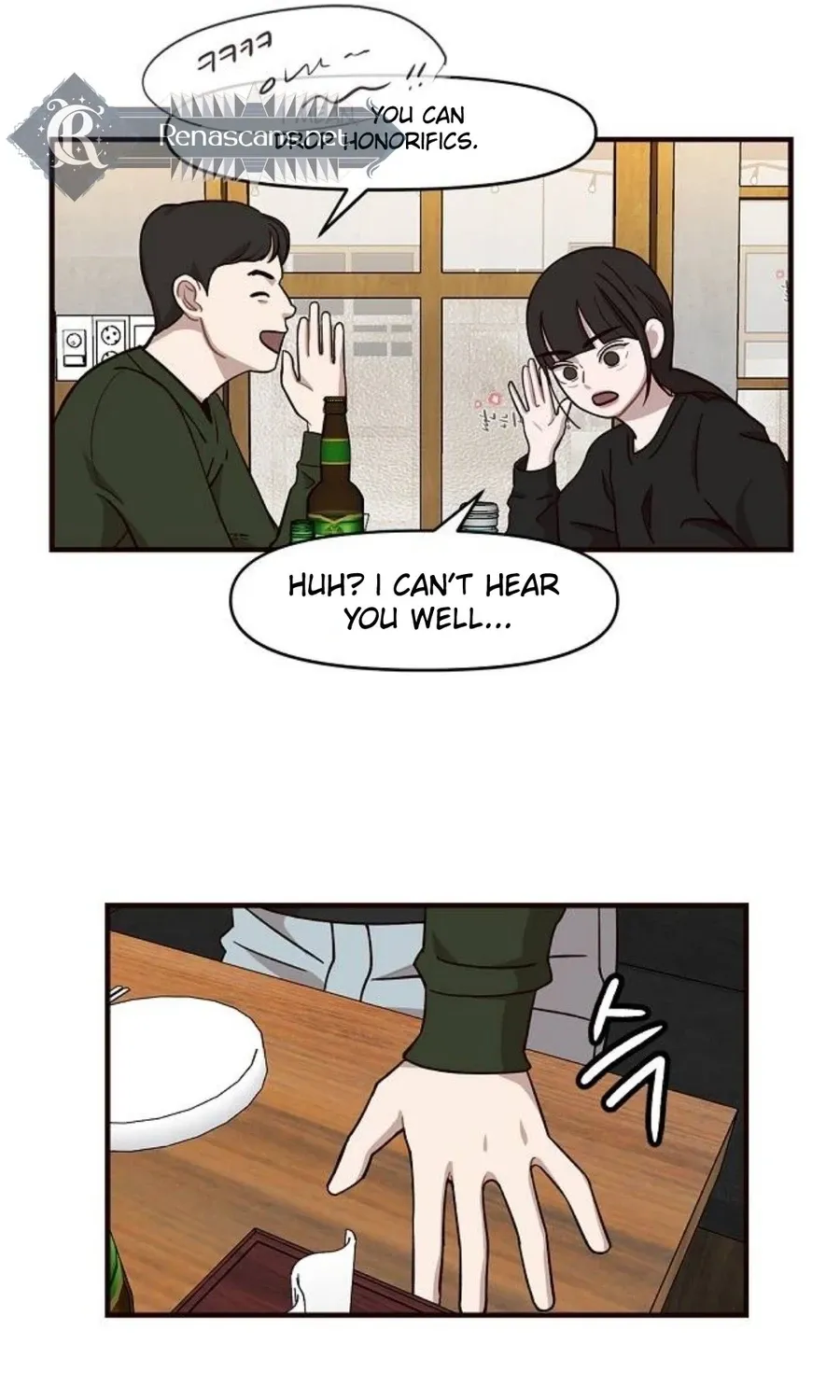 Wake up, Jeon Seung Yeon Chapter 12 - page 9