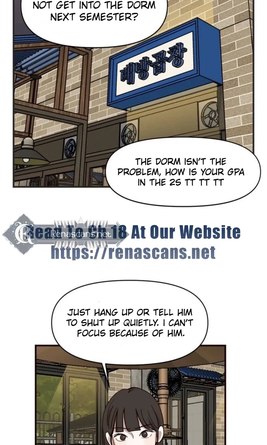 Wake up, Jeon Seung Yeon Chapter 13 - page 26