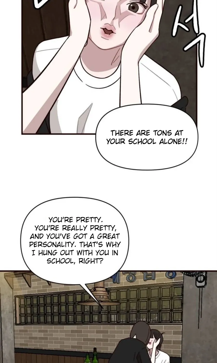 Wake up, Jeon Seung Yeon Chapter 13 - page 39