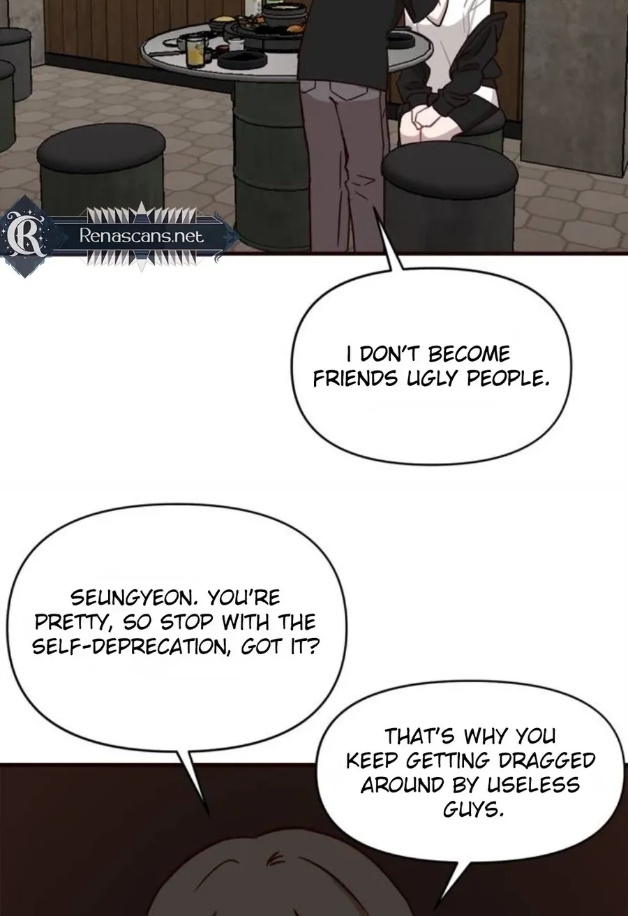 Wake up, Jeon Seung Yeon Chapter 13 - page 40