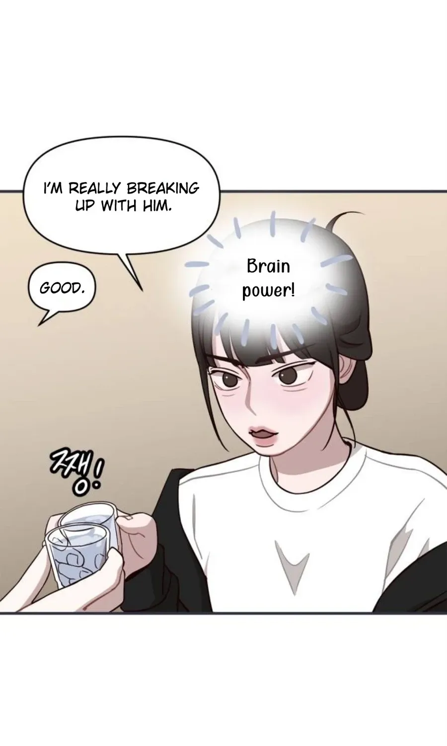 Wake up, Jeon Seung Yeon Chapter 13 - page 45
