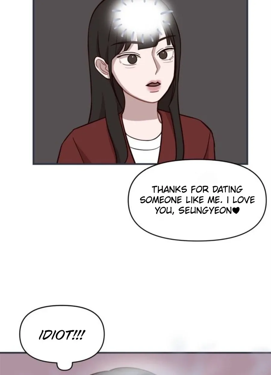 Wake up, Jeon Seung Yeon Chapter 13 - page 48