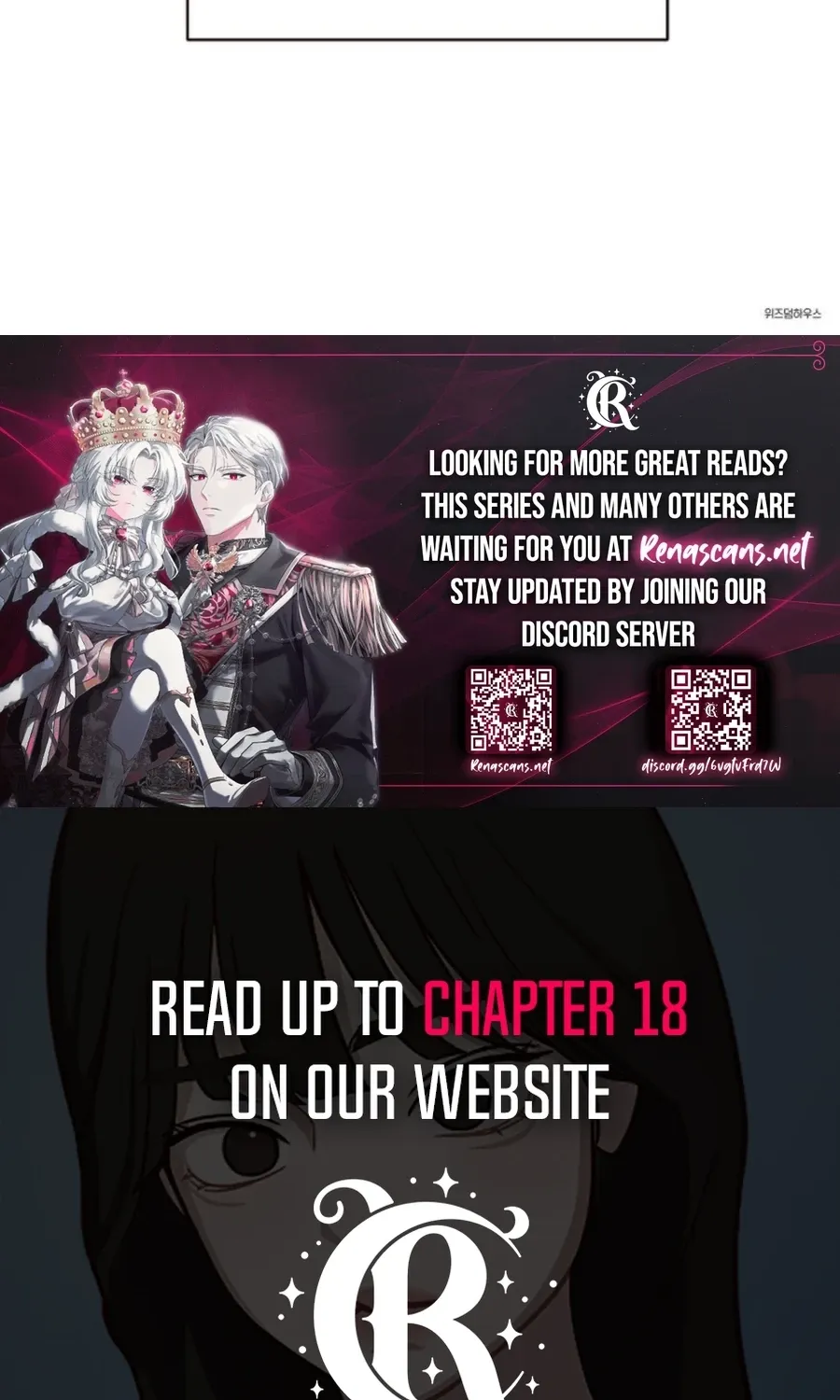 Wake up, Jeon Seung Yeon Chapter 13 - page 54