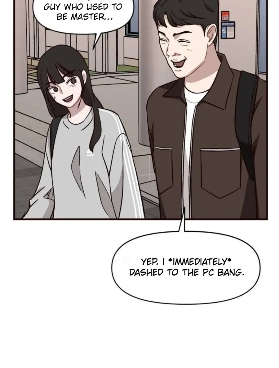 Wake up, Jeon Seung Yeon Chapter 13 - page 8