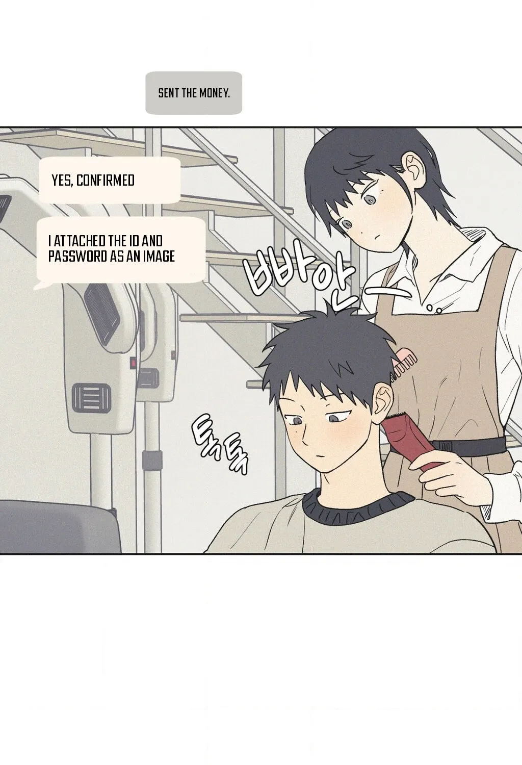 3XLOVE Chapter 35 - page 3