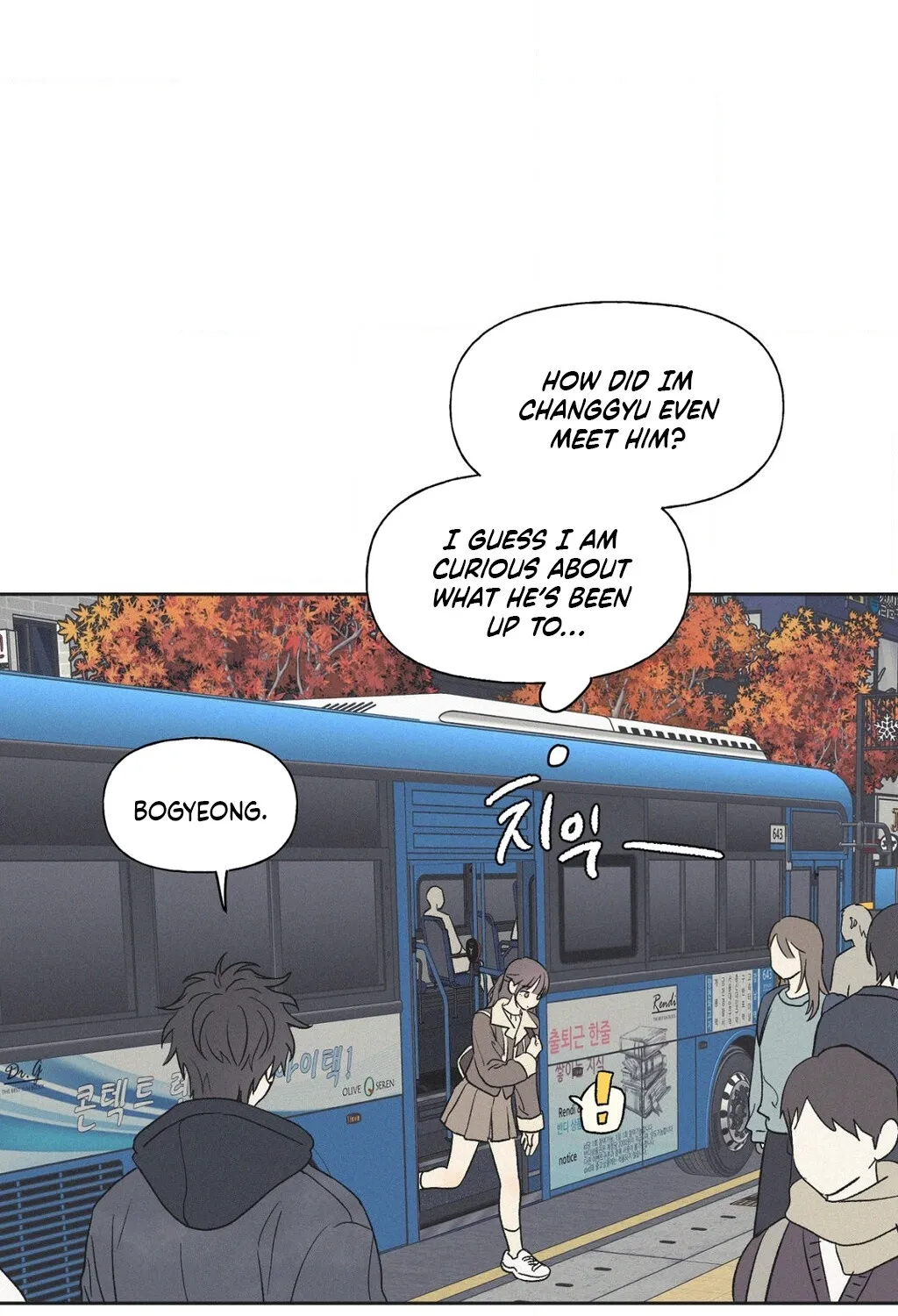 3XLOVE Chapter 35 - page 49