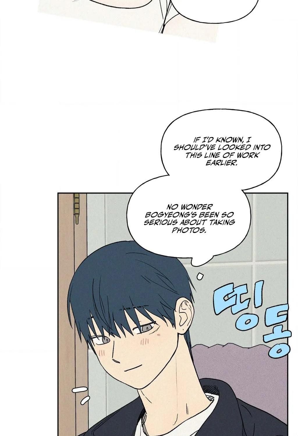 3XLOVE Chapter 49 - page 14