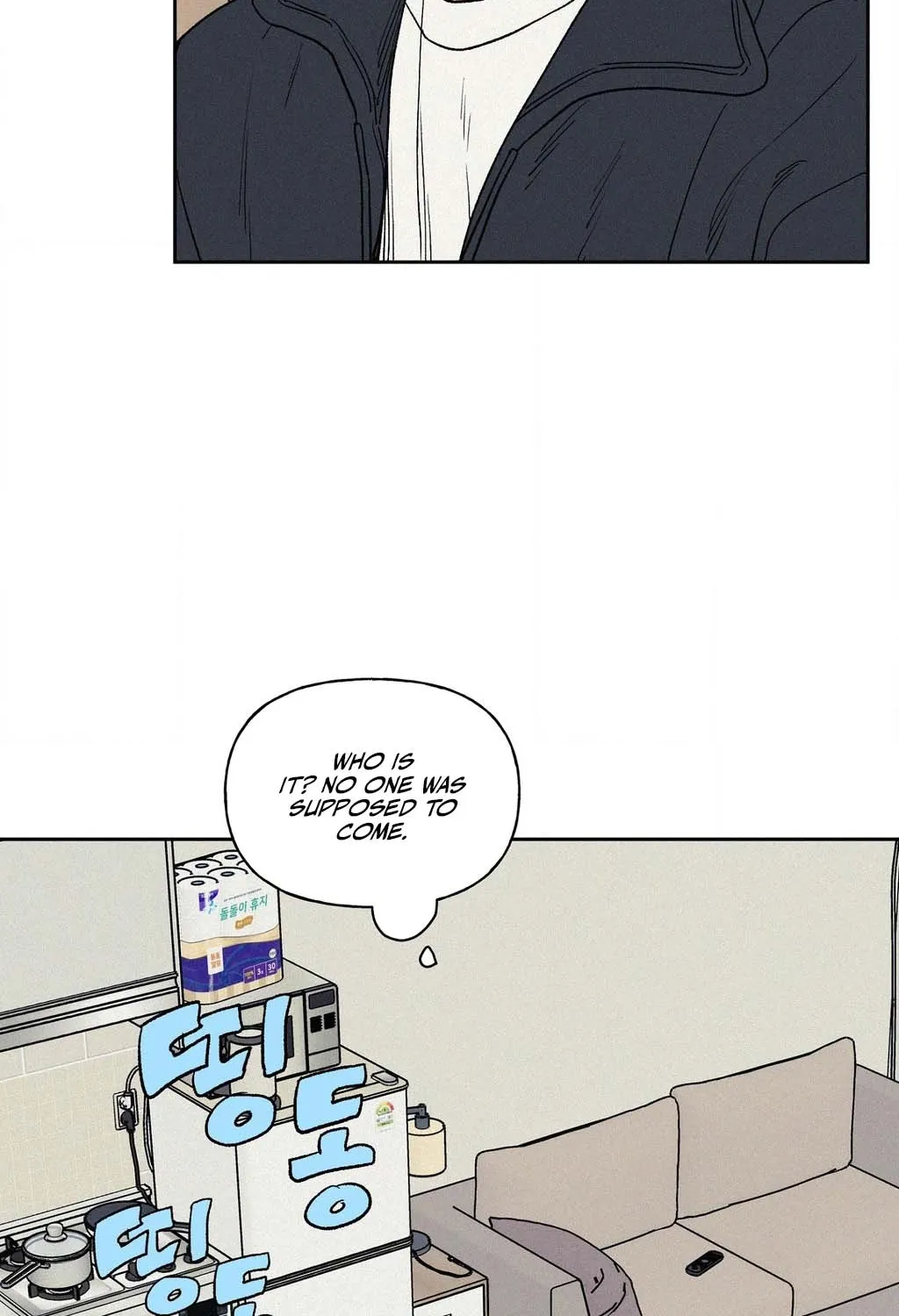3XLOVE Chapter 49 - page 15