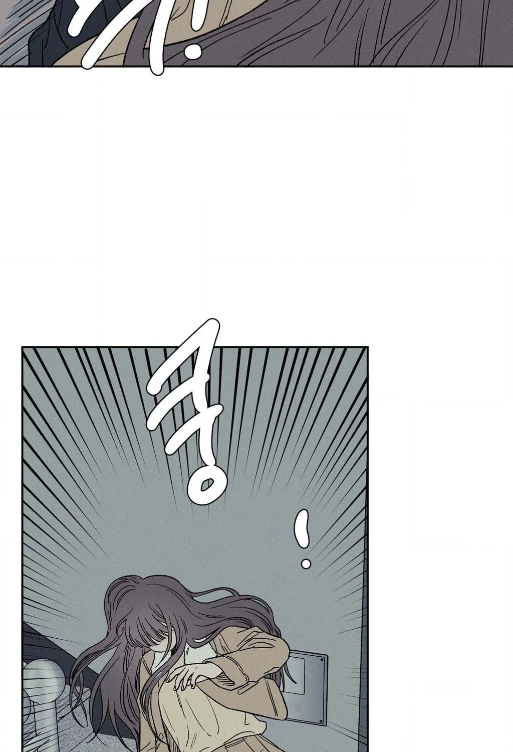 3XLOVE Chapter 49 - page 25