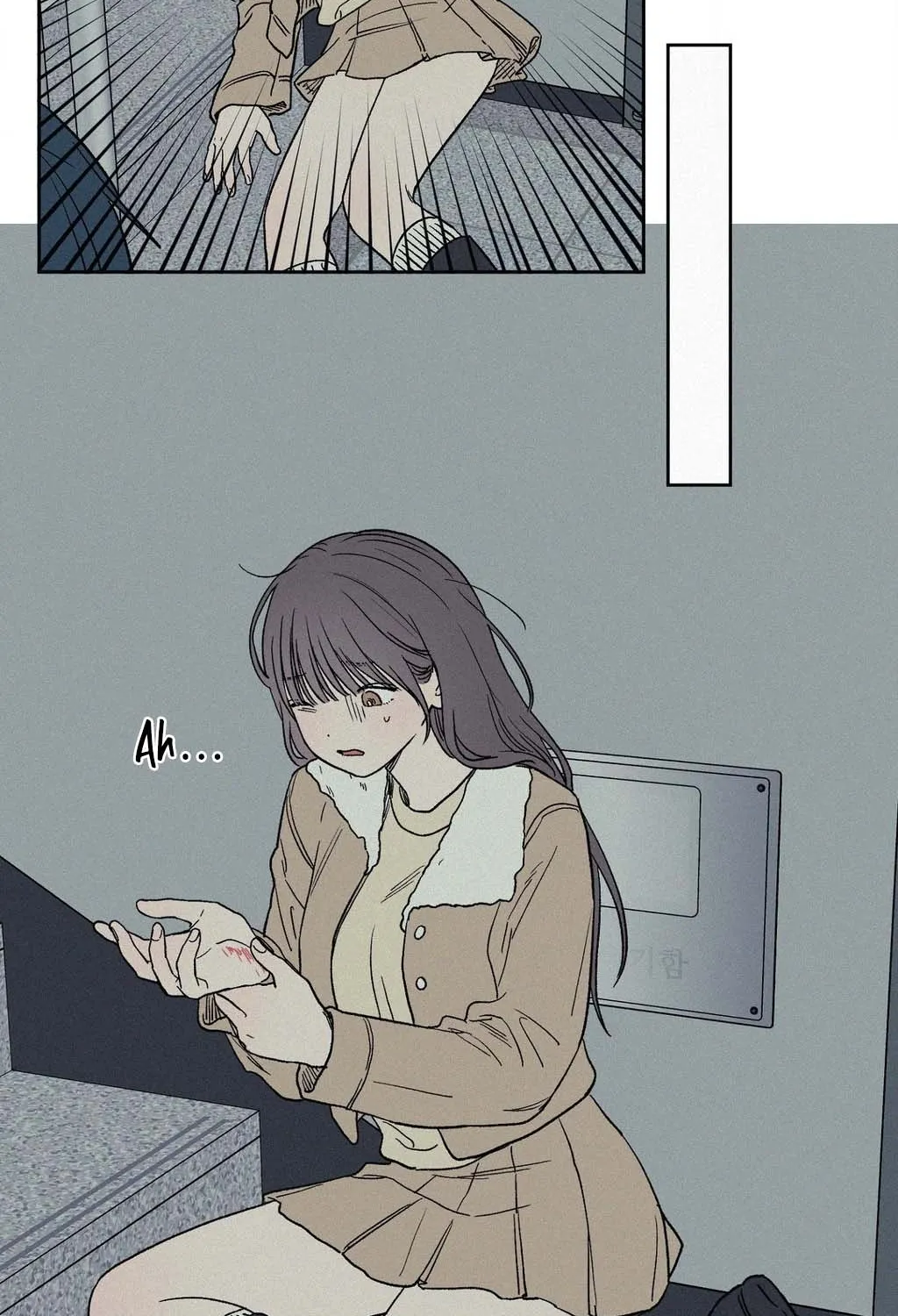 3XLOVE Chapter 49 - page 26