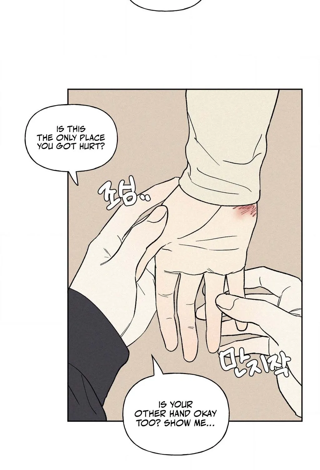 3XLOVE Chapter 49 - page 41