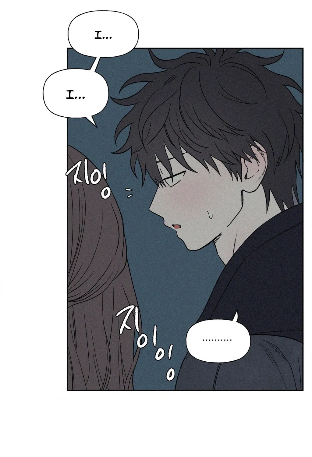 3XLOVE Chapter 36 - page 4