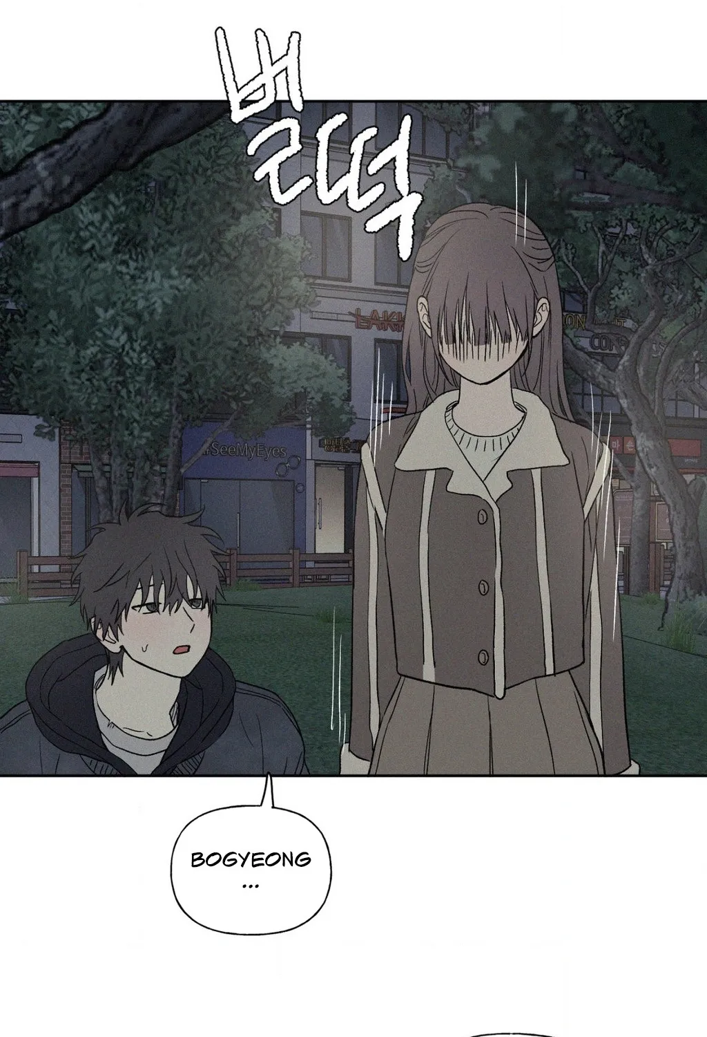 3XLOVE Chapter 36 - page 44