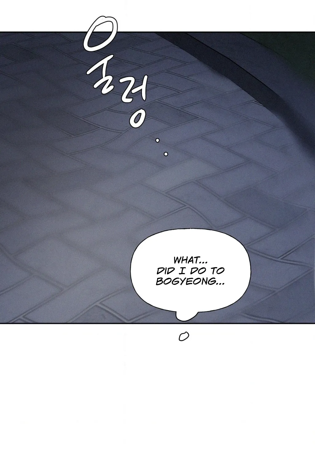 3XLOVE Chapter 36 - page 49