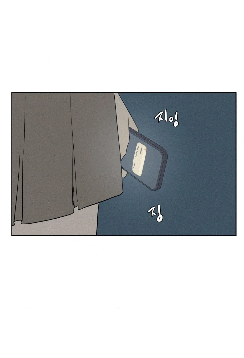 3XLOVE Chapter 36 - page 50