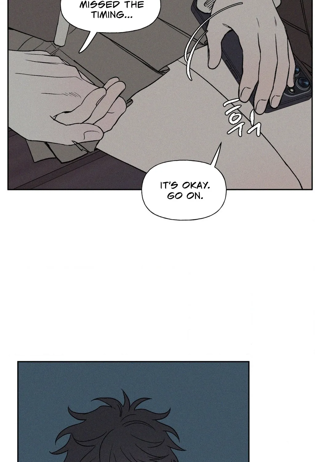 3XLOVE Chapter 36 - page 6