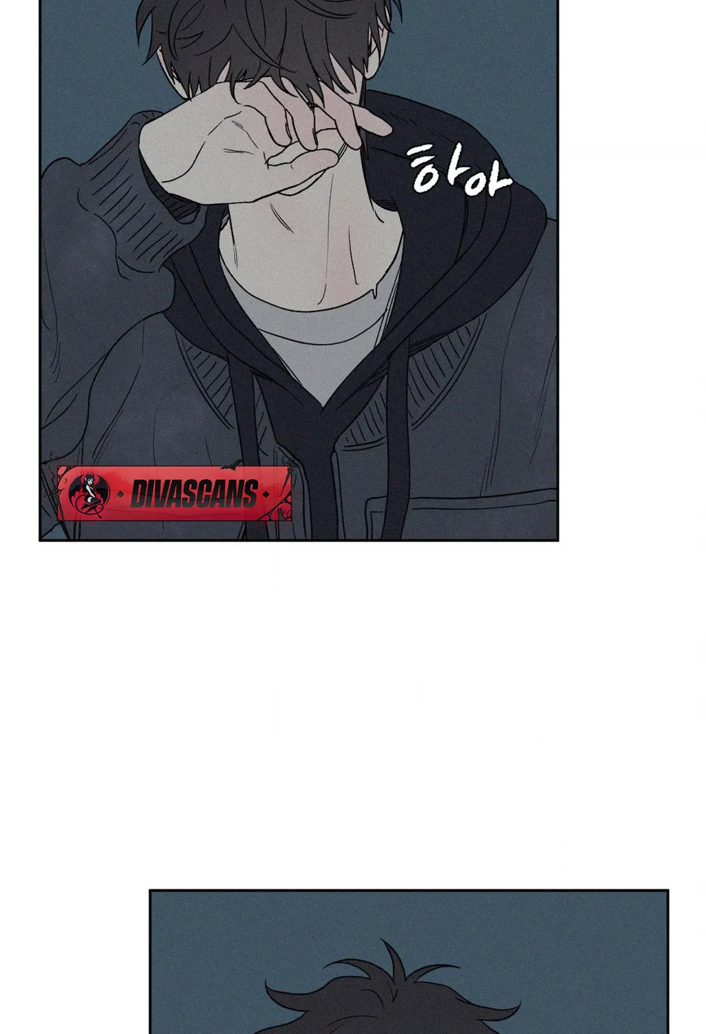 3XLOVE Chapter 36 - page 7