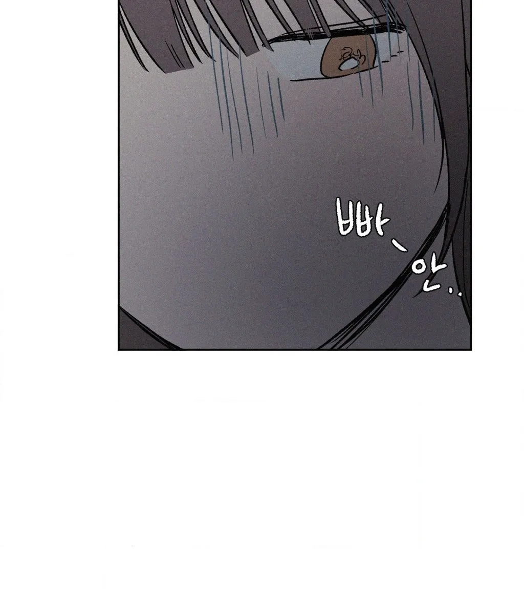 3XLOVE Chapter 36 - page 75
