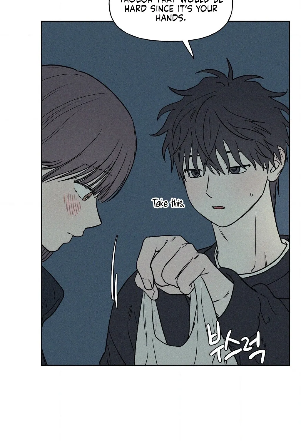 3XLOVE Chapter 50 - page 4