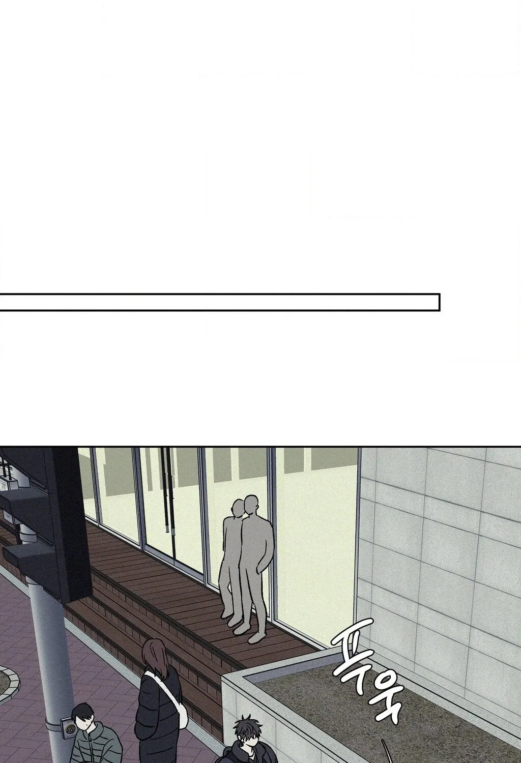 3XLOVE Chapter 50 - page 62