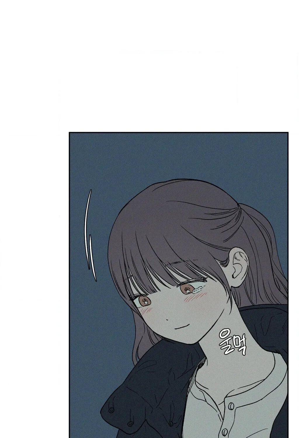 3XLOVE Chapter 50 - page 7