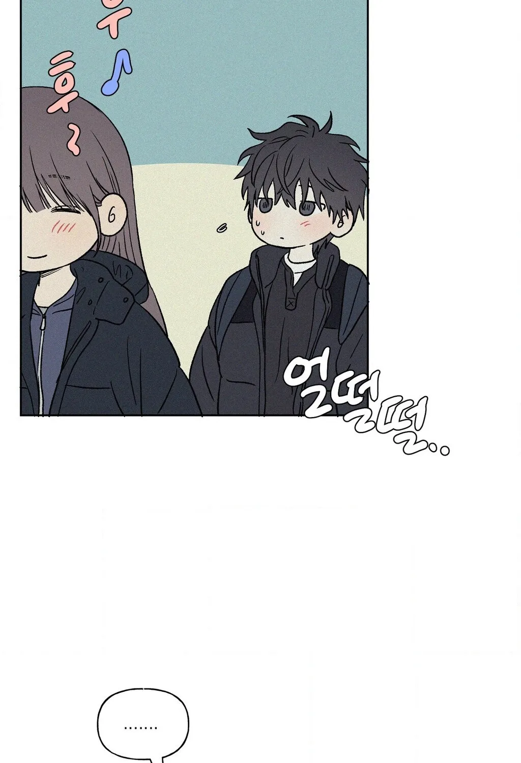 3XLOVE Chapter 50 - page 81