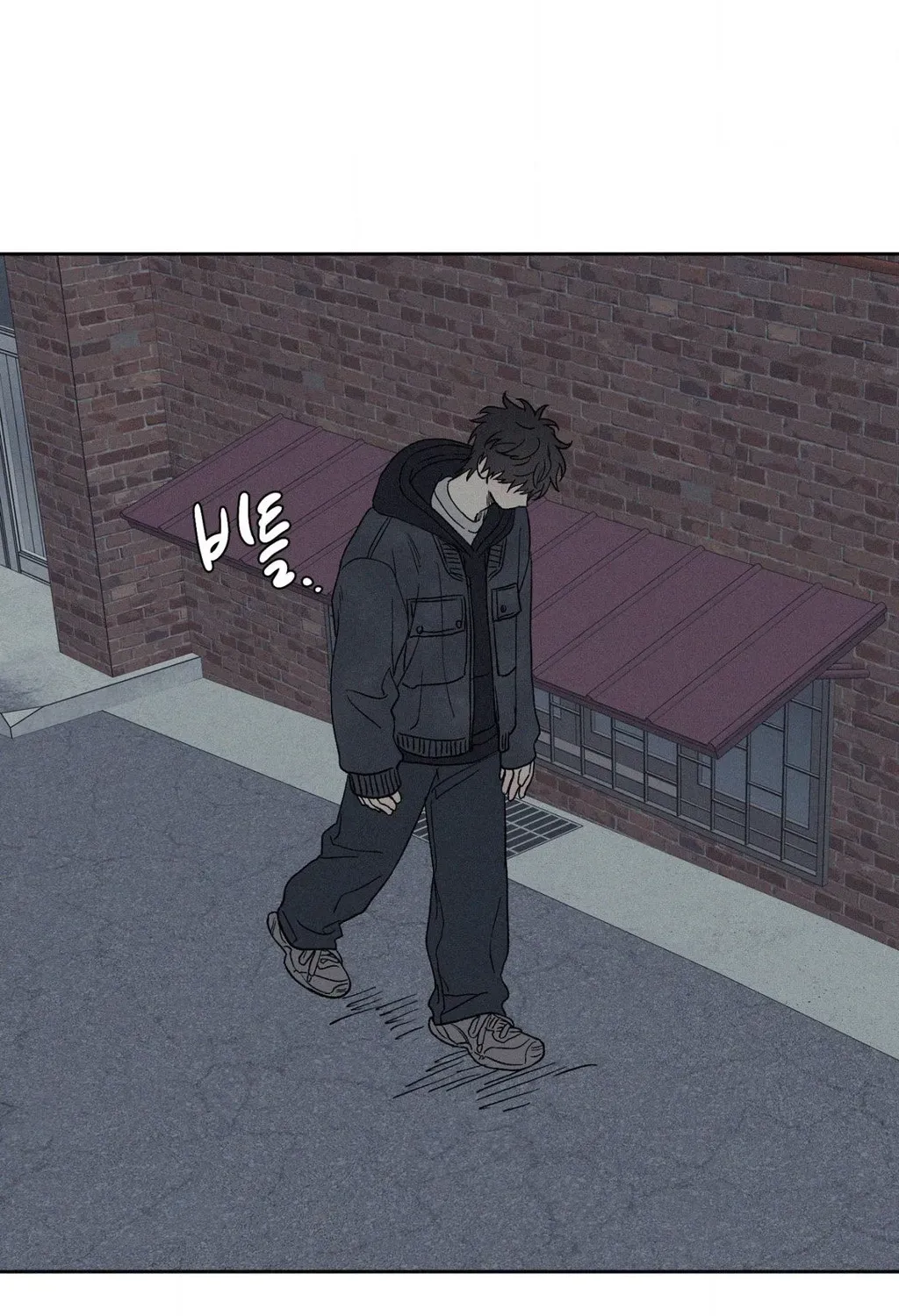 3XLOVE Chapter 37 - page 27