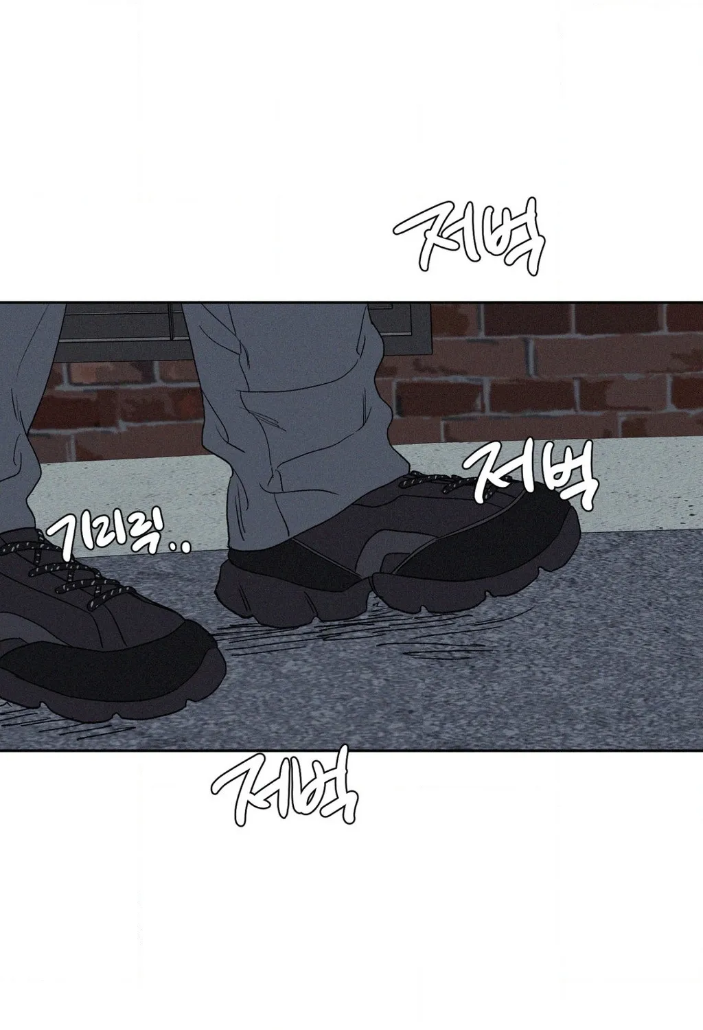 3XLOVE Chapter 37 - page 29