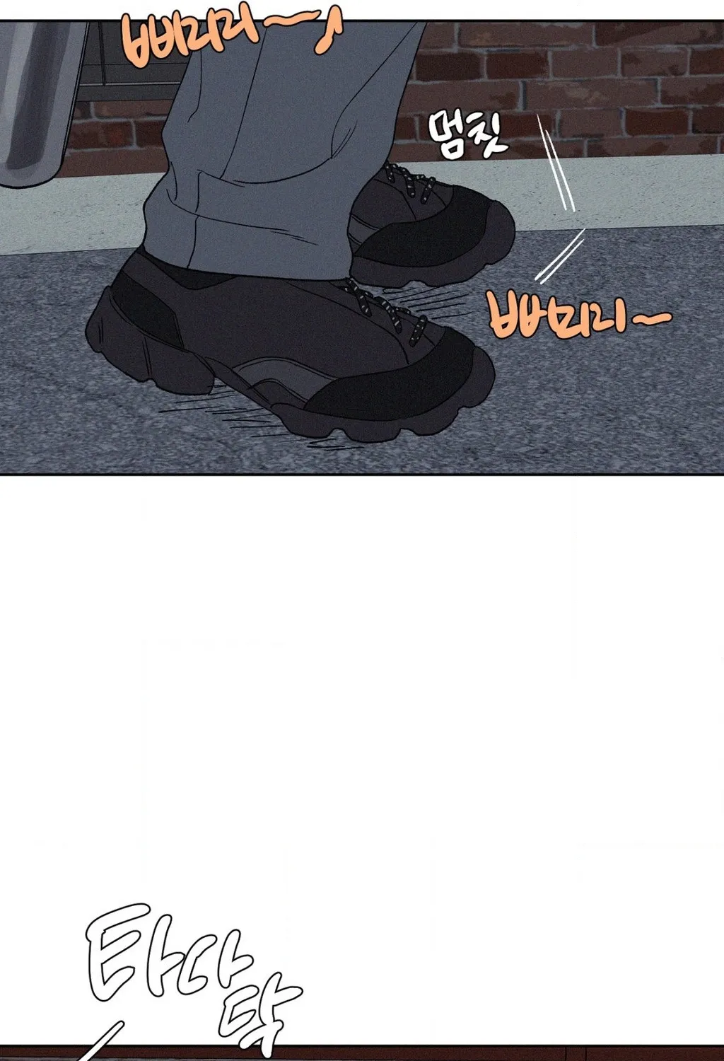 3XLOVE Chapter 37 - page 31