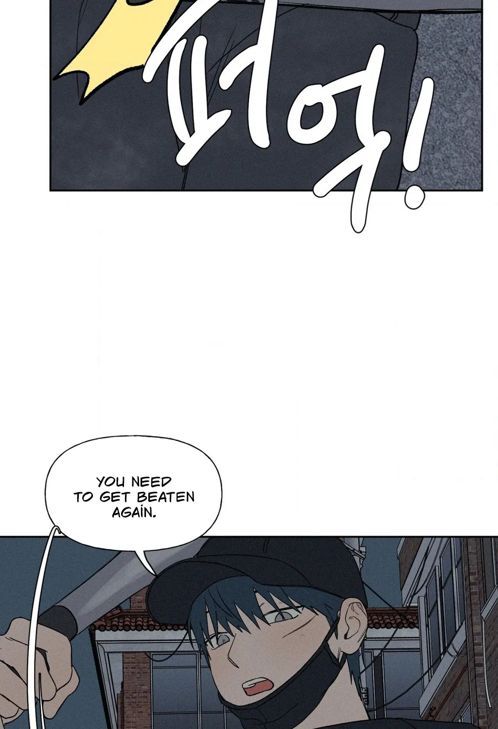 3XLOVE Chapter 37 - page 47