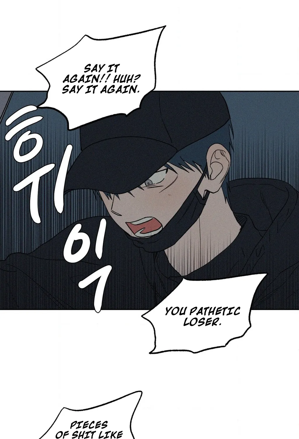 3XLOVE Chapter 37 - page 51