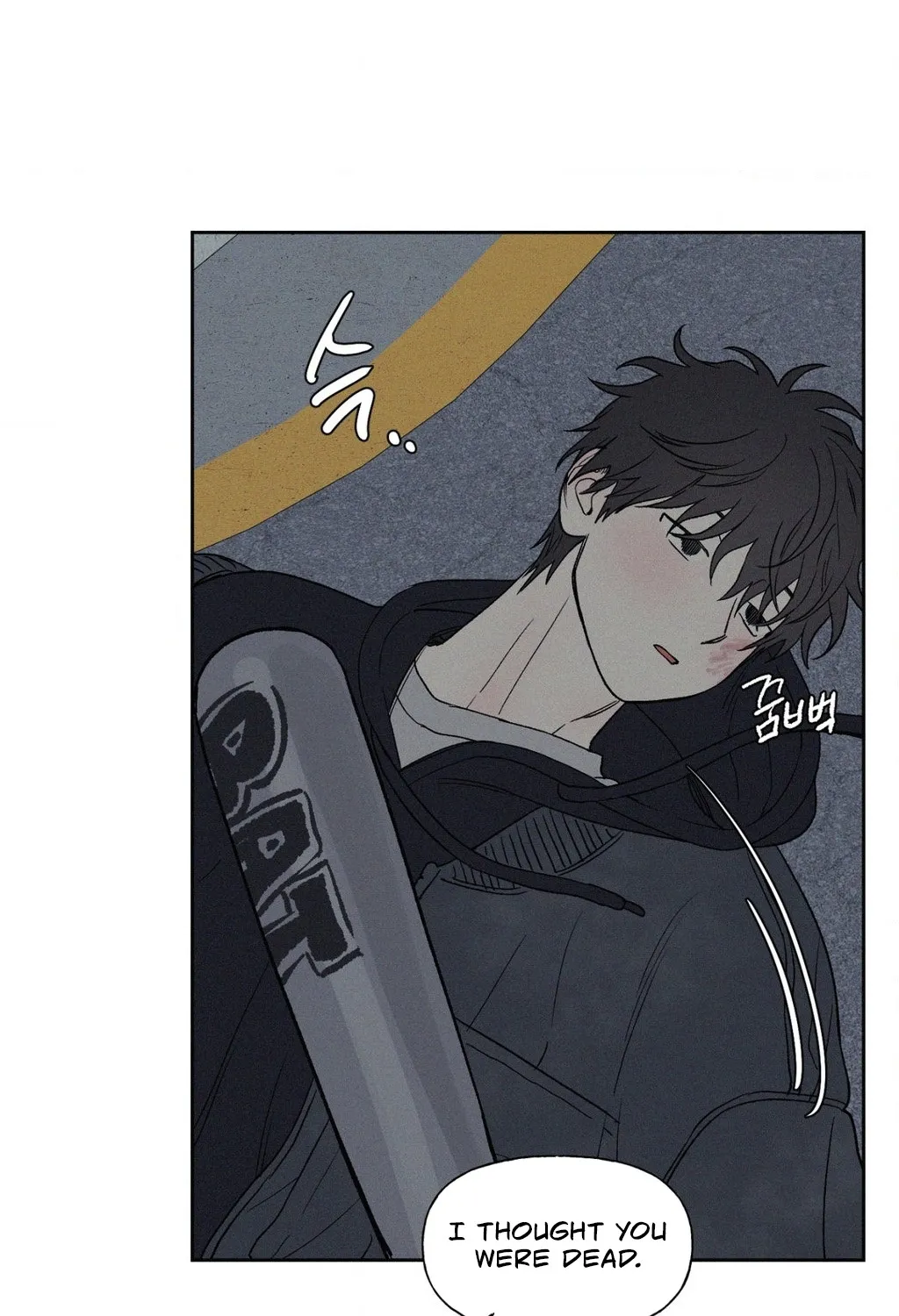 3XLOVE Chapter 37 - page 59