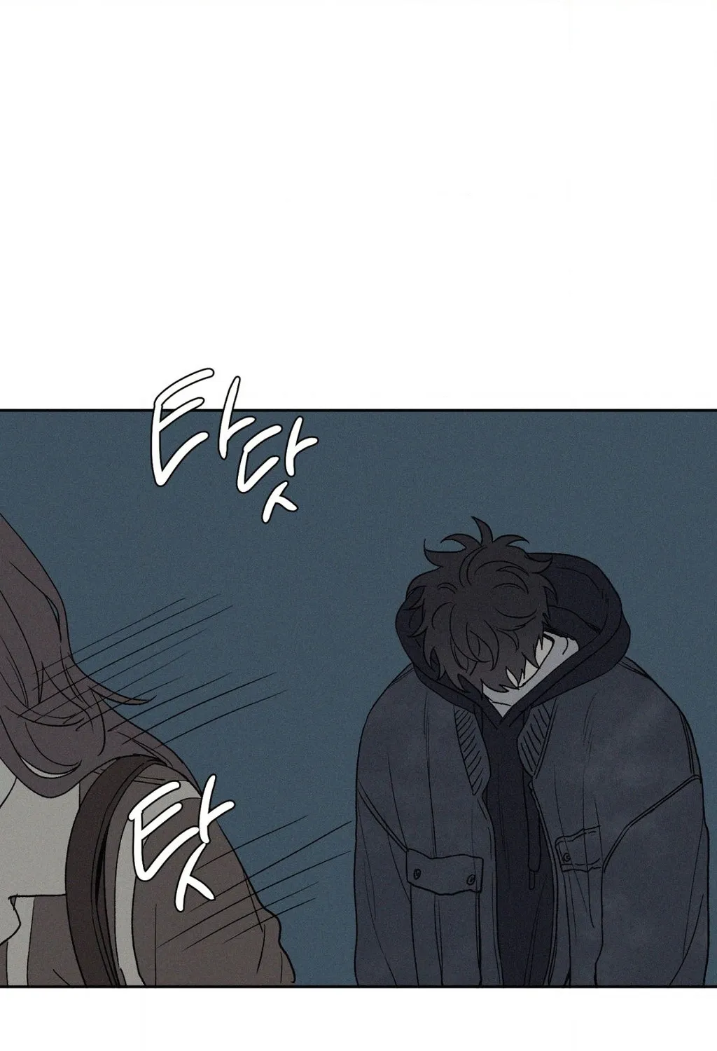 3XLOVE Chapter 37 - page 7