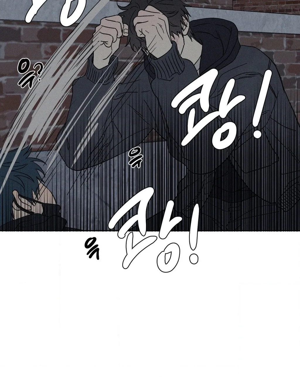 3XLOVE Chapter 37 - page 78