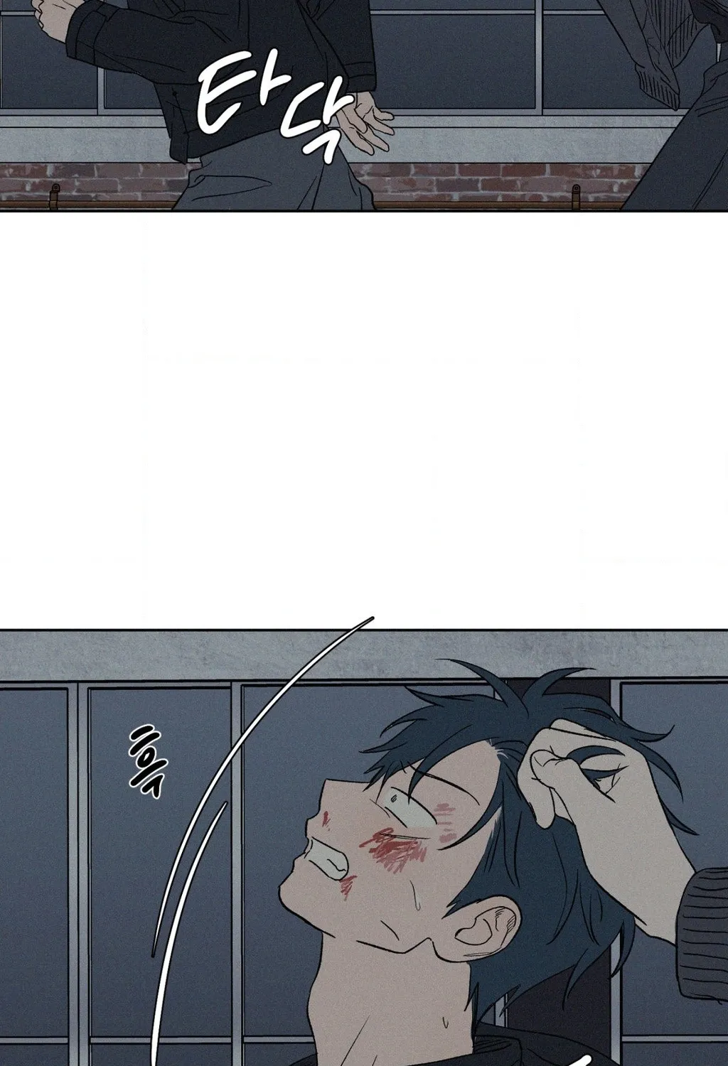 3XLOVE Chapter 37 - page 83