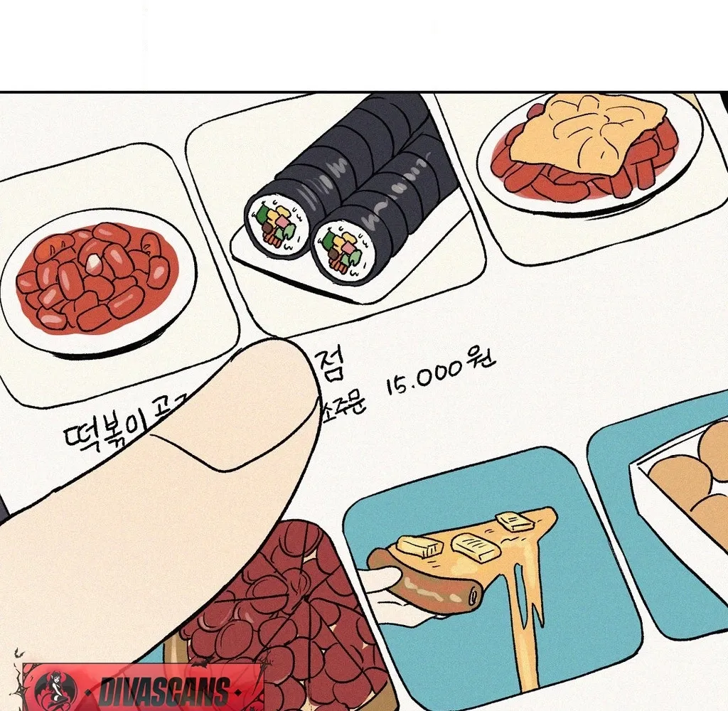 3XLOVE Chapter 51 - page 17