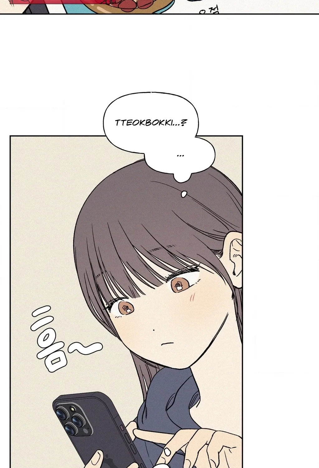 3XLOVE Chapter 51 - page 18