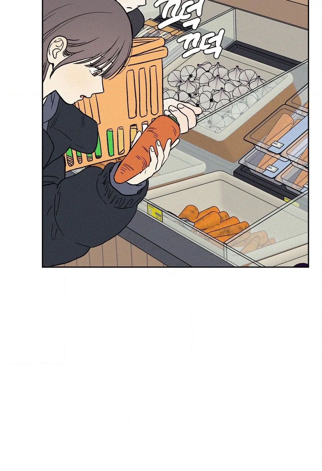 3XLOVE Chapter 51 - page 25