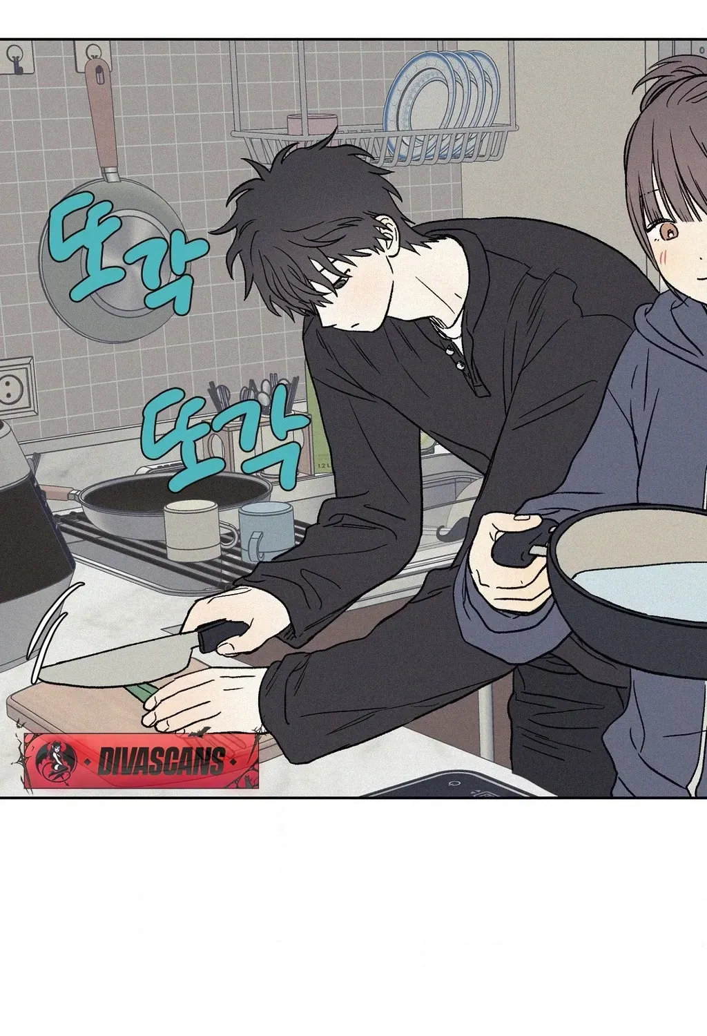 3XLOVE Chapter 51 - page 26