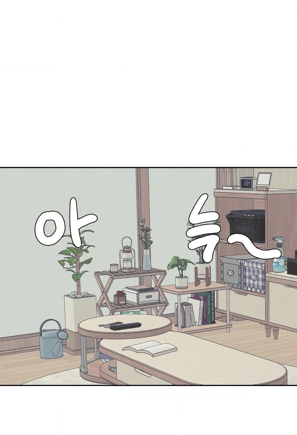 3XLOVE Chapter 51 - page 4