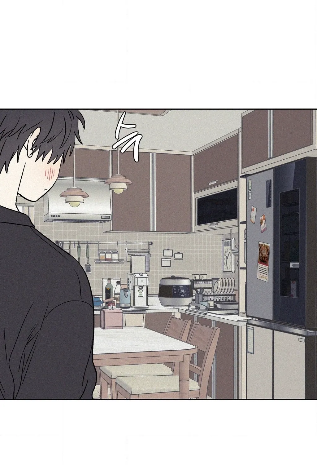 3XLOVE Chapter 51 - page 8