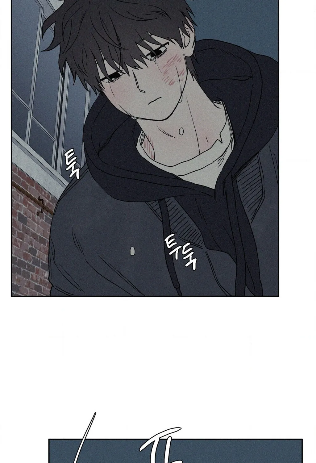 3XLOVE Chapter 38 - page 13