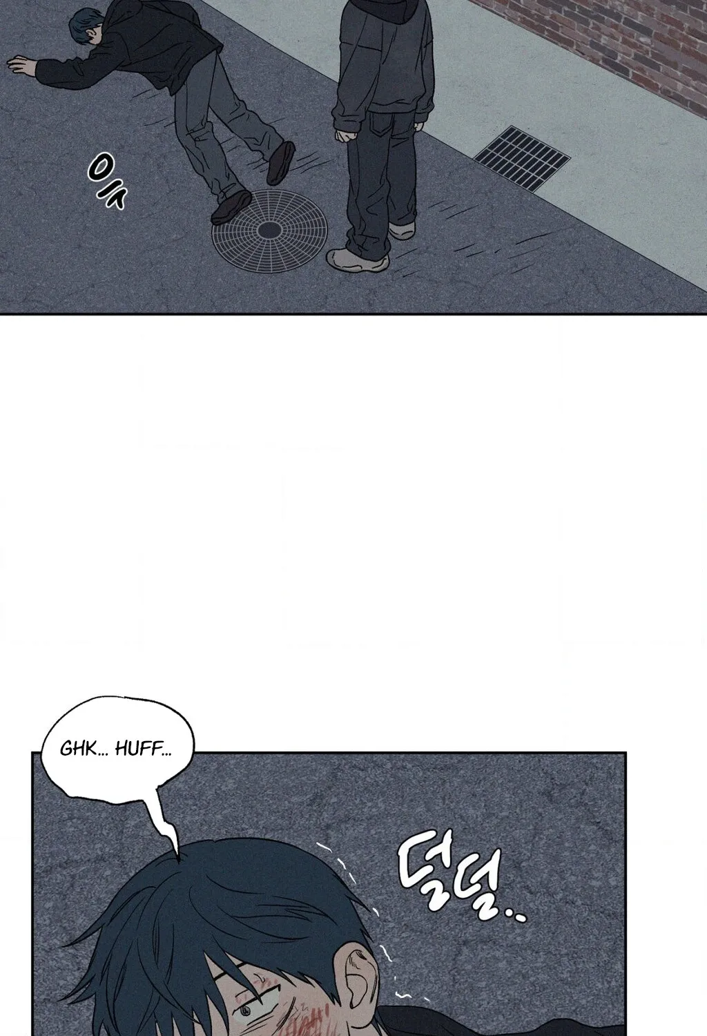 3XLOVE Chapter 38 - page 2